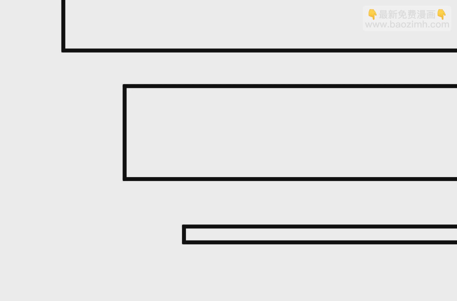 古神遊戲 - 第49話 冷竈！值得投資的對象(2/3) - 8